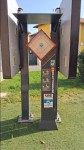 ALBAIRATE